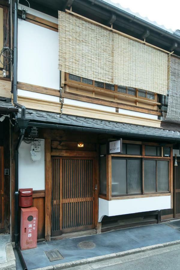 Machiyado 京都南禅寺道 Exterior photo